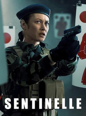 Sentinelle - Sentinelle (2021)