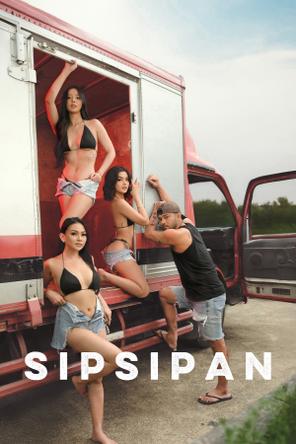 Sipsipan - Sipsipan (2025)