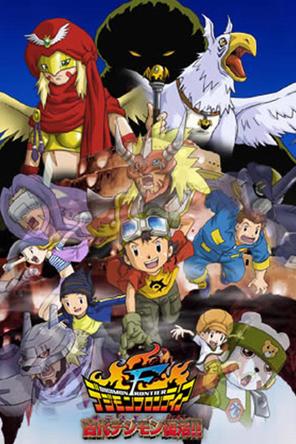 Sự Hồi Sinh Của Digimon Cổ Đại! - Digimon Frontier (2002)