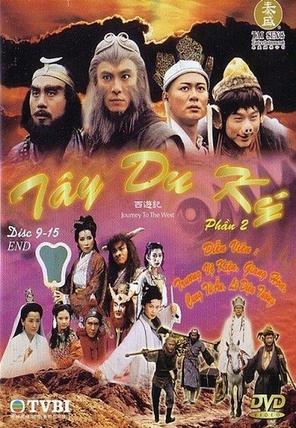 Tây Du Ký - Journey to the West (1996)
