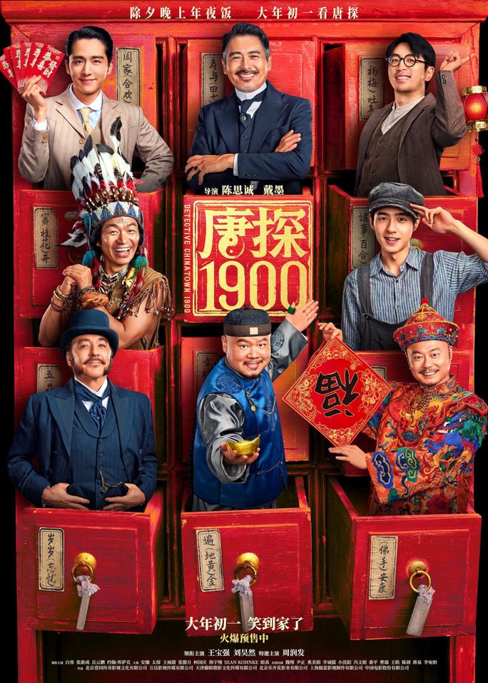 Thám Tử Phố Tàu 1900 - Detective Chinatown 1900 (2025)