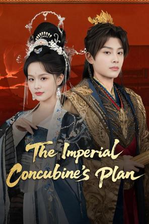 Thanh Cung Kế - The Imperial Concubine's Plan (2025)