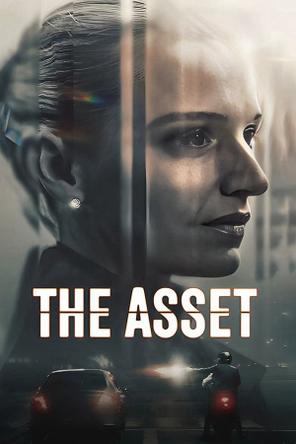 The Asset - The Asset (2025)