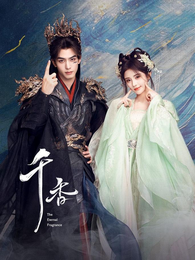 Thiên Hương - The Eternal Fragrance (2026)