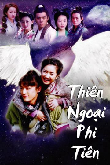 Thiên Ngoại Phi Tiên - The Little Fairy (2005)