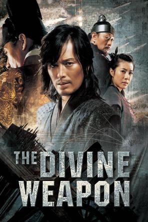 Thiên Sát Thần Binh - The Divine Weapon (2008)