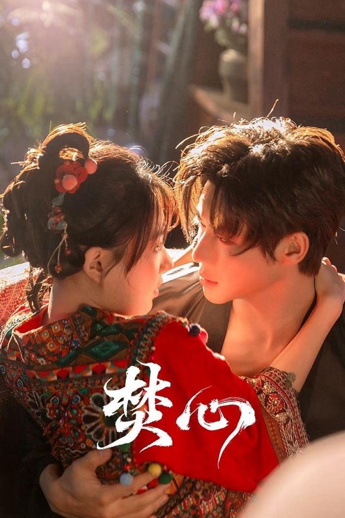 Thiêu Đốt Con Tim - Love Beyond The Curse (2025)
