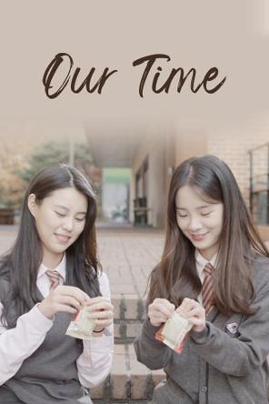 Thời gian của chúng tôi - Our Time (2022)