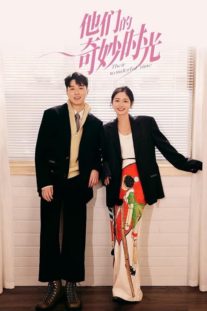 Thời Khắc Kỳ Diệu Của Chúng Tôi - Their Wonderful Time (2024)