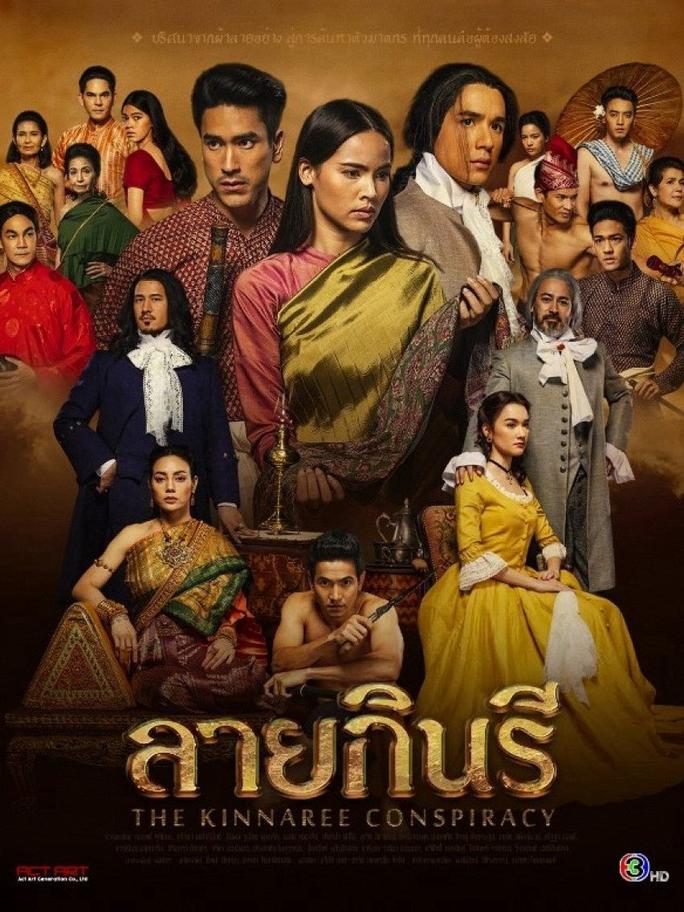 Thước Vải Se Duyên - The Kinnaree Conspiracy (2022)