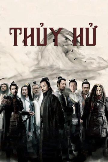 Thủy Hử - Thủy Hử (2011)