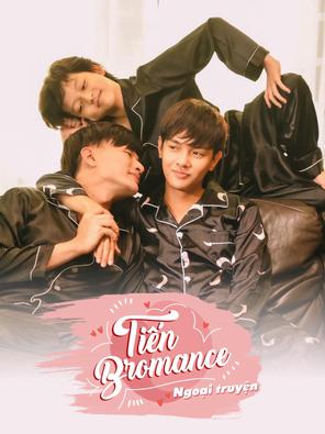 Tiến Bromance - Ngoại Truyện - Double Daddy, Double Happy (2020)