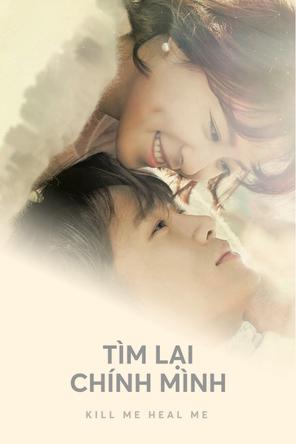 Tìm lại chính mình - Tell Me Who I Am (2019)