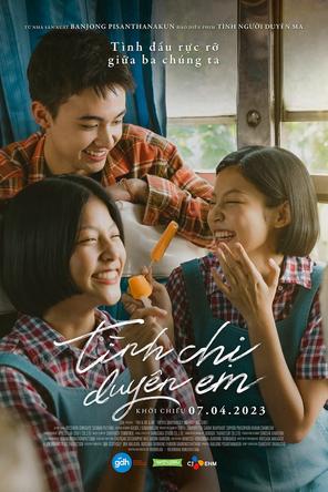 Tình Chị Duyên Em - You & Me & Me (2023)