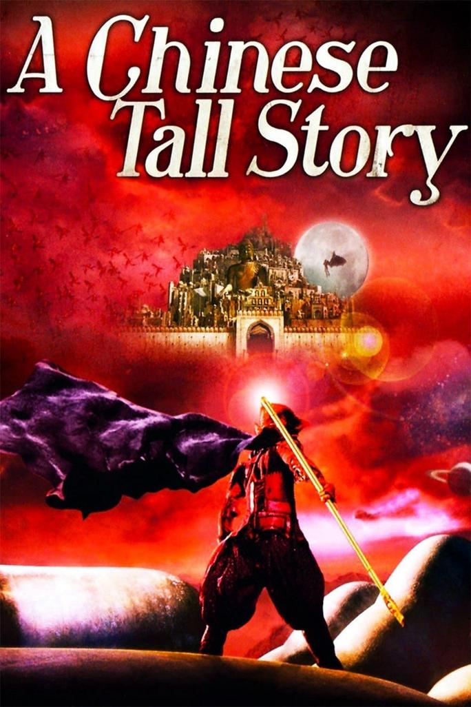 Tình Điên Đại Thánh - A Chinese Tall Story (2005)