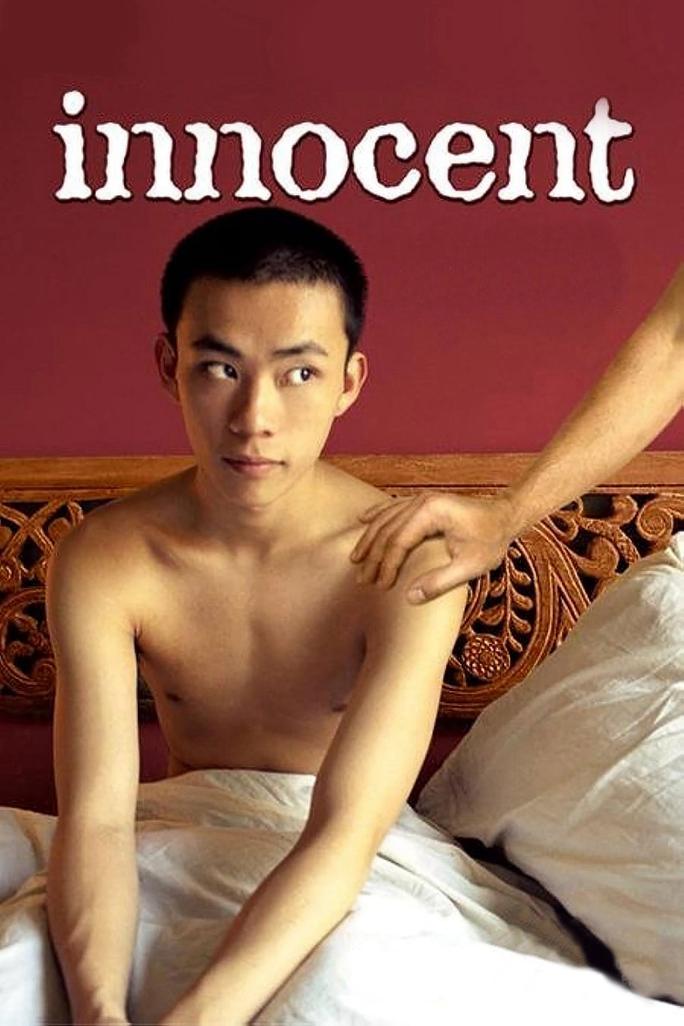 Tôi chỉ yêu người lạ - Innocent (2005)