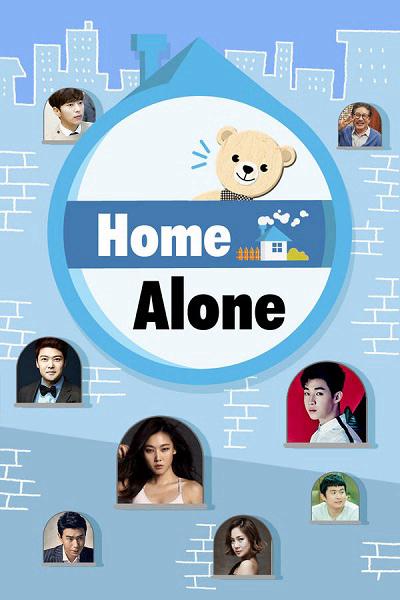 Tôi Sống Một Mình - I Live Alone (2020)