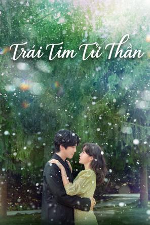 Trái Tim Tử Thần - Kokdu: Season of Deity (2023)