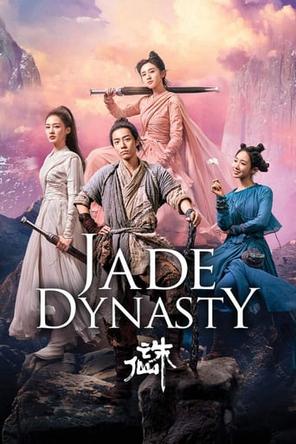 Tru Tiên - Jade Dynasty (2019)