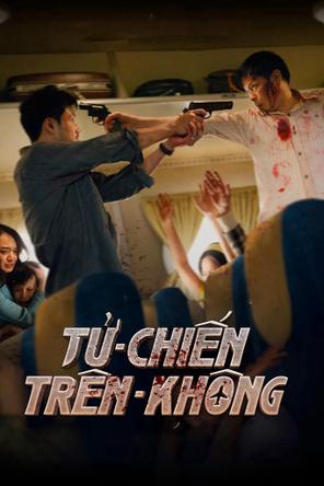 Tử Chiến Trên Không - Standoff in the Sky (2025)