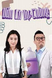 Vẫn Là Vợ Chồng - Still Husband and Wife (2016)