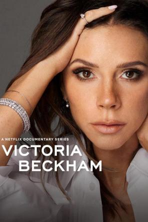 Victoria Beckham - Victoria Beckham (2025)