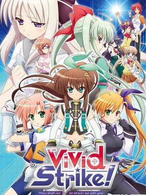 ViVid Strike! - ViVid Strike! (2016)