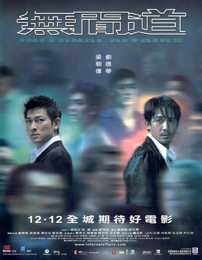 Vô Gian Đạo - Infernal Affairs (2002)