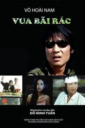 Vua Bãi Rác - The Landfill King (2002)