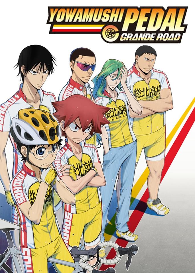 Yowamushi Pedal SPECIAL RIDE - Yowamushi Pedal SPECIAL RIDE (2013)