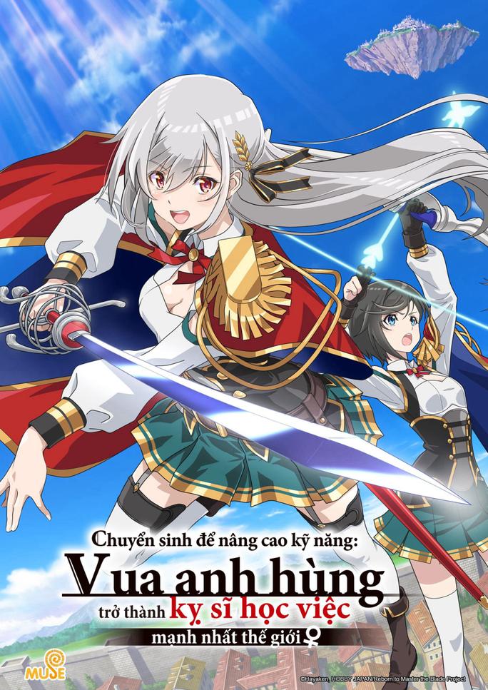 Chuyển sinh để nâng cao kỹ năng: Vua anh hùng trở thành kỵ sĩ học việc mạnh nhất thế giới - 英雄王、武を極めるため転生す~そして、世界最強の見習い騎士♀~ (2023)