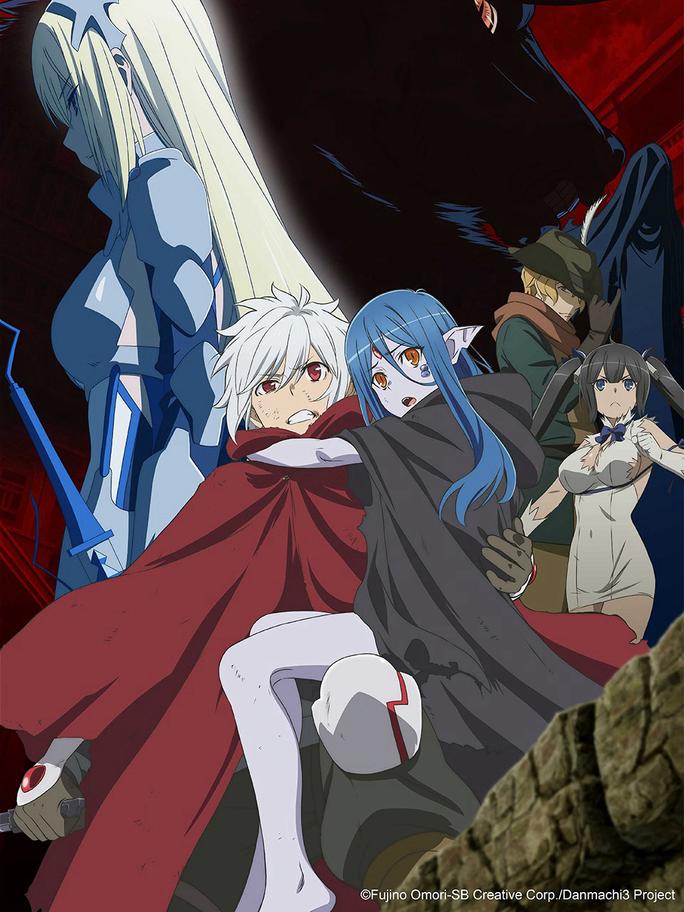 Cố gắng đón các cô gái trong ngục tối có sai không? Phần 3 - Is it wrong to seek an encounter in a dungeon Ⅲ (2020)