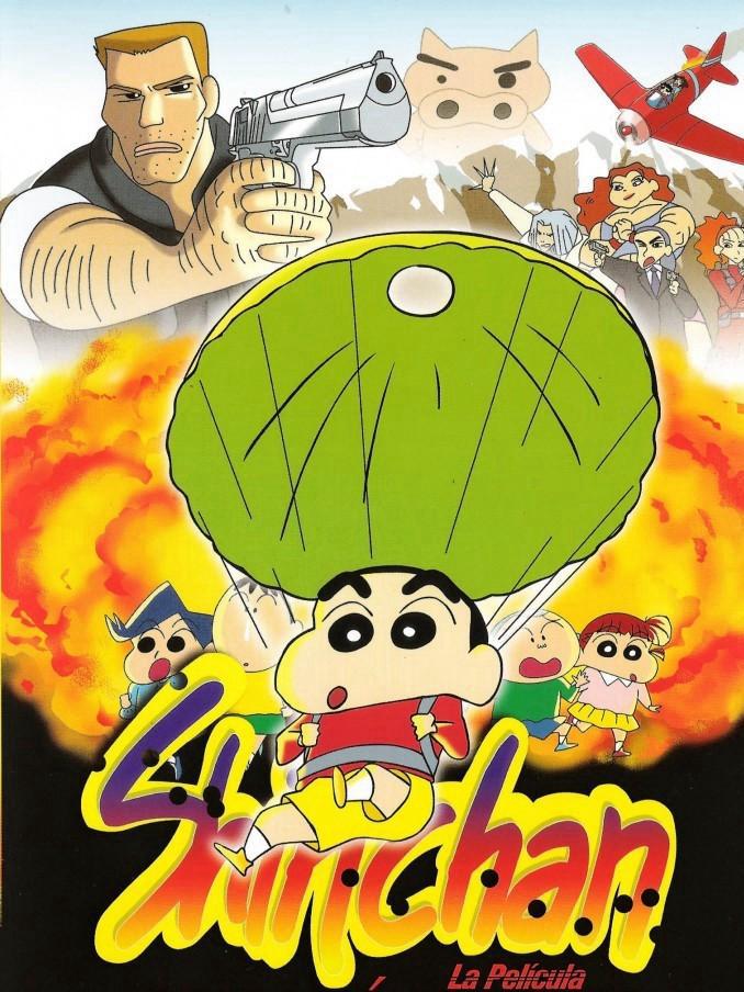Crayon Shin-chan : Chiến Tranh Chớp Nhoáng ! Phi Vụ Bí Mật Của "Móng Lợn" - クレヨンしんちゃん 电撃!ブタのヒヅメ大作戦 (1998)