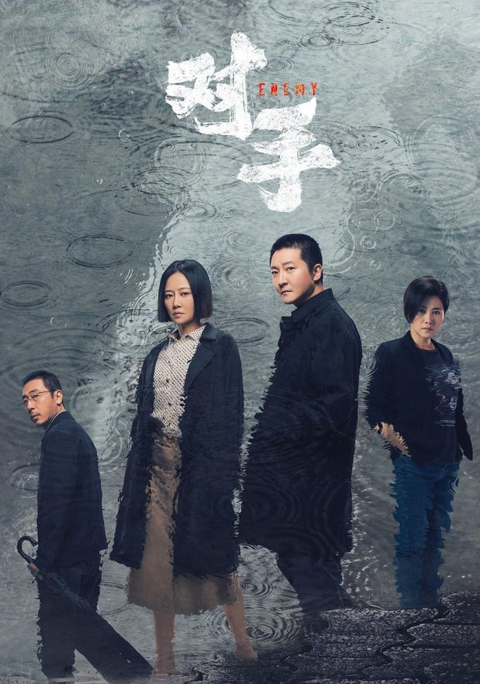 Đối Thủ - Enemy (2021)