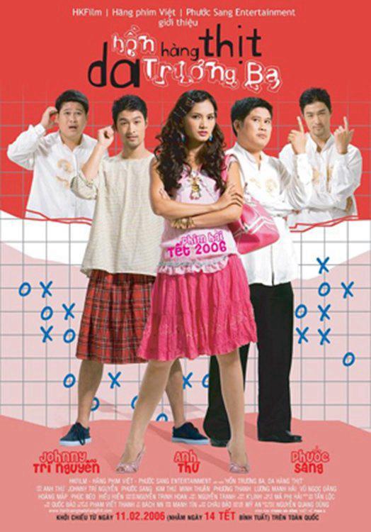 Hồn Trương Ba, da hàng thịt - Hồn Trương Ba, da hàng thịt (2006)
