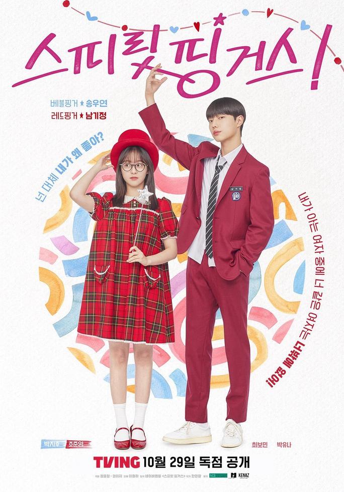 Những Ngón Tay Cảm Xúc - Spirit Fingers (2025)