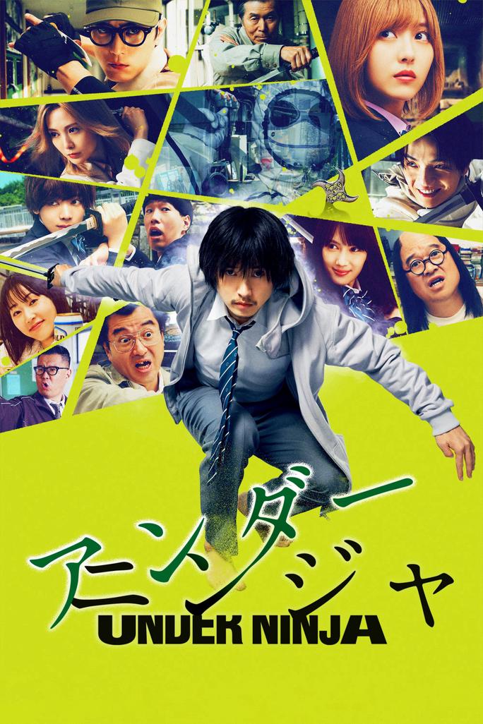 Ninja Ẩn Thân - Under Ninja (2025)
