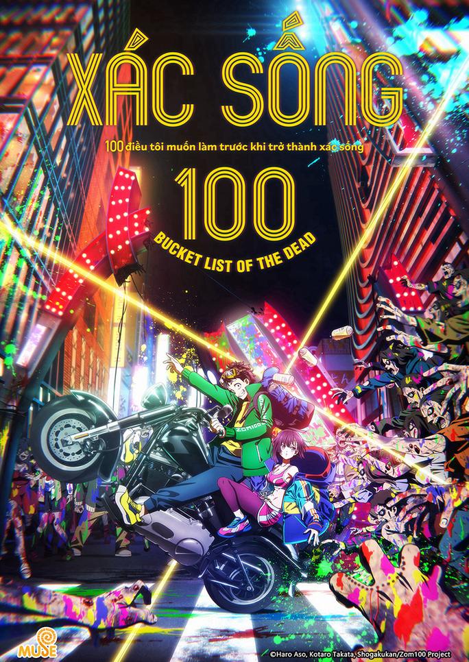 xác sống 100~100 điều tôi muốn làm trước khi trở thành xác sống~ - ゾン100~ゾンビになるまでにしたい100のこと~ (2023)